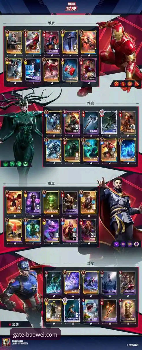 3个维度深度解析：如何高效获取与使用宝威官网最新链接